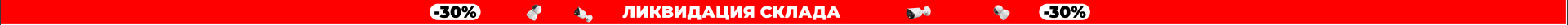 Top Banner