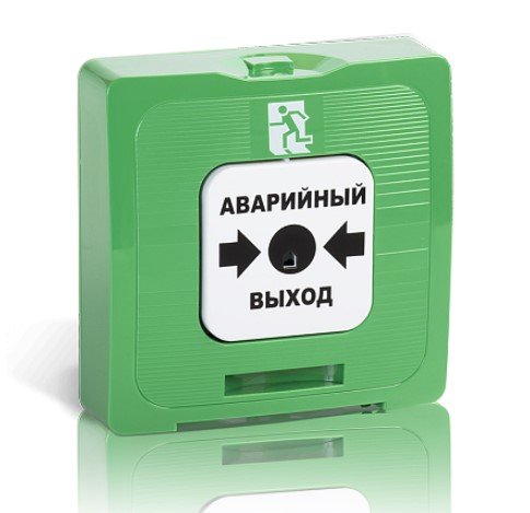 ИР 513-10 исп.1 "АВАРИЙНЫЙ ВЫХОД" (зелёный), элемент дистанционного управления
