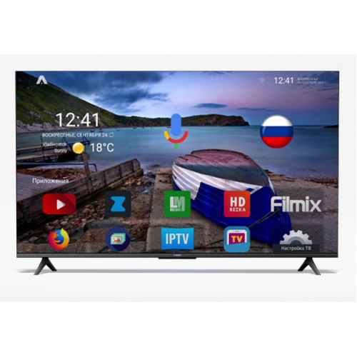Телевизор Xiaomi MI TV 70" L70MA-EA