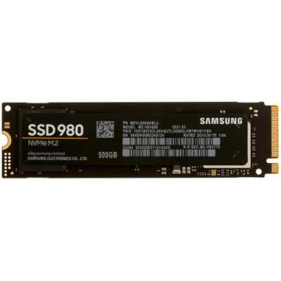 Жесткий диск для ноутбука и ПК 2.5" SSD 500GB Samsung 980 NVMe PCle чтения 3500Мб