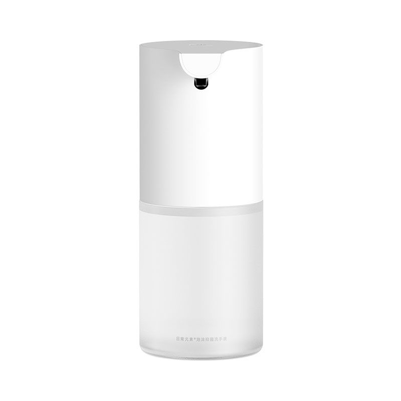 Автоматический дозатор для жидкого мыла Xiaomi Mijia Automatic Foam Soap Dispenser 1S ( MJXSJ05XW)
