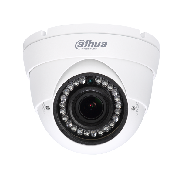 Камера внутренняя Dahua DH-HAC-HDW1200RP-0280B-S5/20m/2.8mm