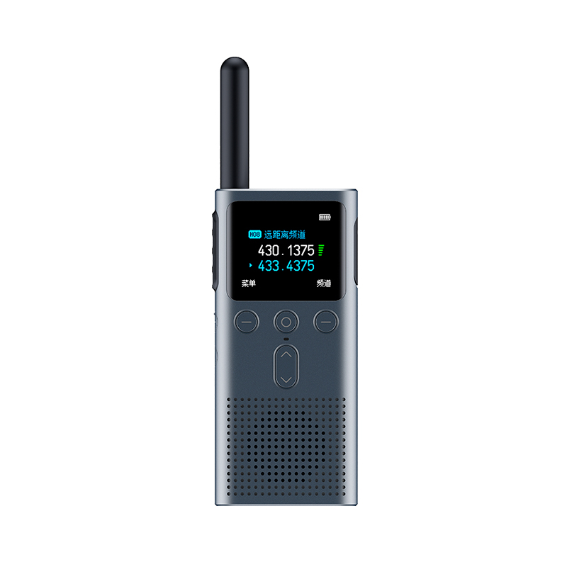 Рация Xiaomi Mijia Walkie Talkie 2S (XMDJJ04FY)