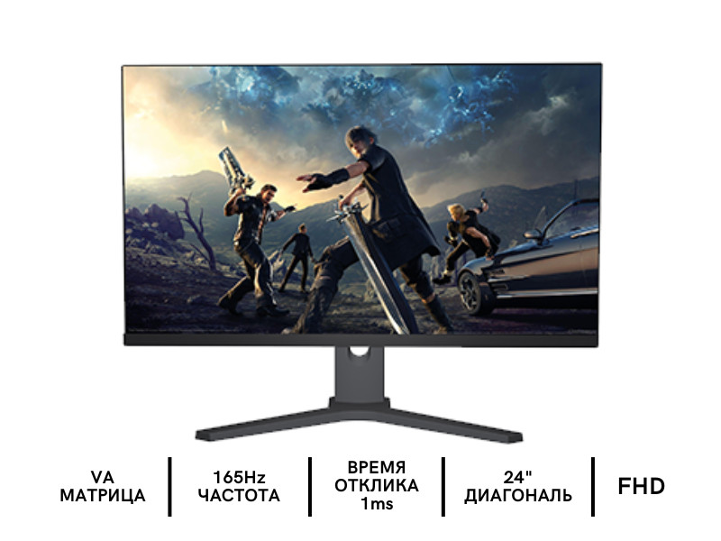 Монитор 24" Dahua DHI-LM24-E200