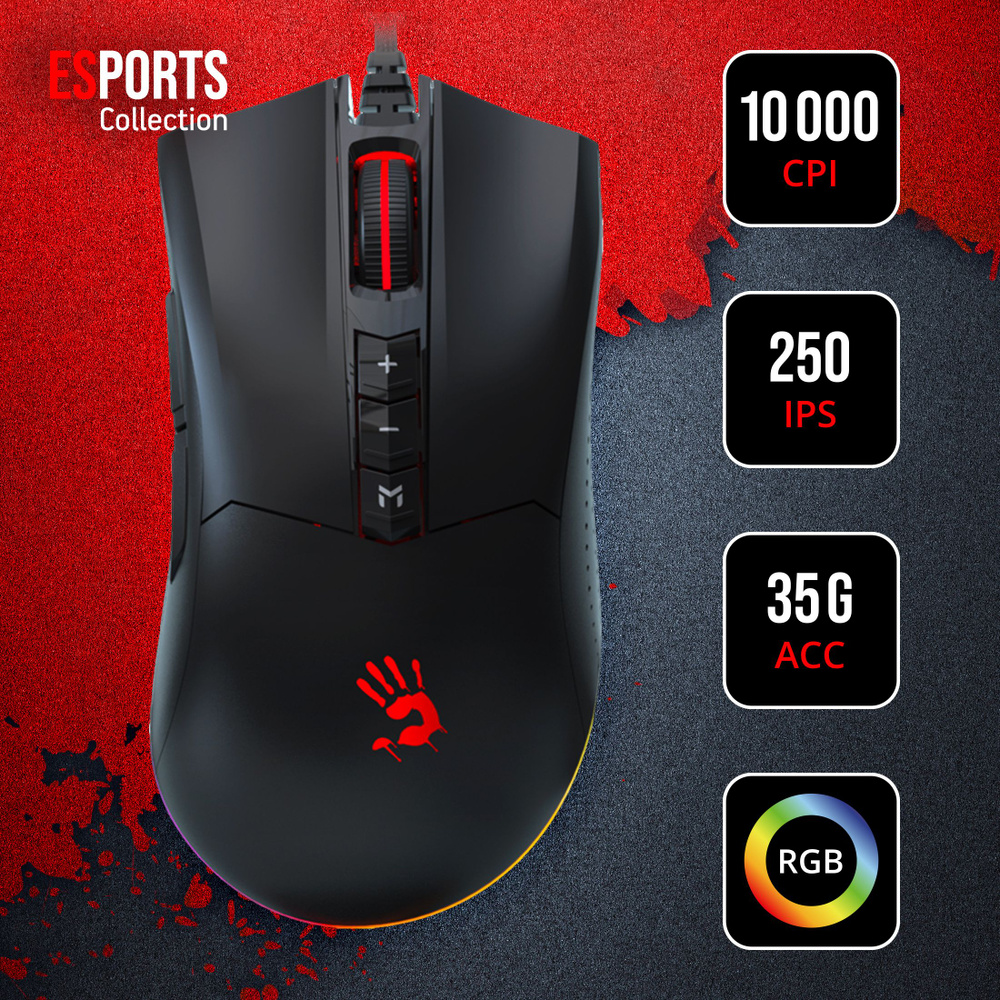 Мышь игровая проводная Bloody ES9 USB 6200CPI