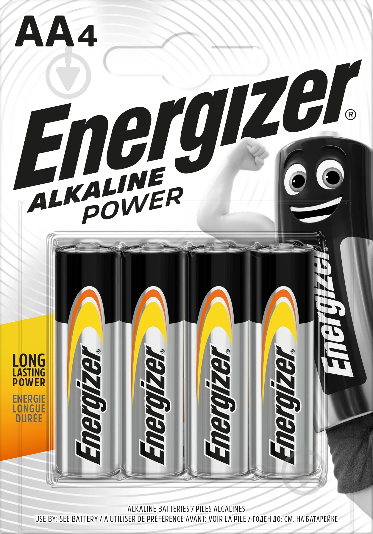 Батарейка-пальчиковая Energizer Alk Power AA BP12
