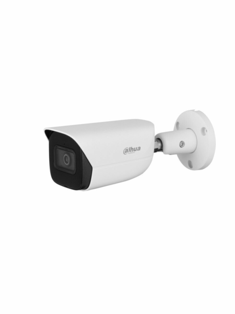 Камера наружная Dahua DH-IPC-HFW3241EP-AS-0280B
