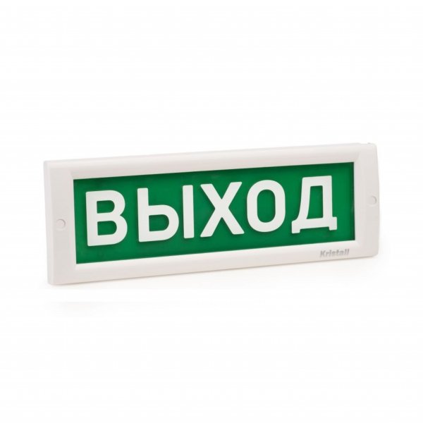 Стекло для основы (табло)