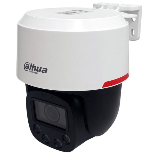 Камера поворотная IP Dahua PT DH-SD2C400NA-B-PV-0400-S2-PRO