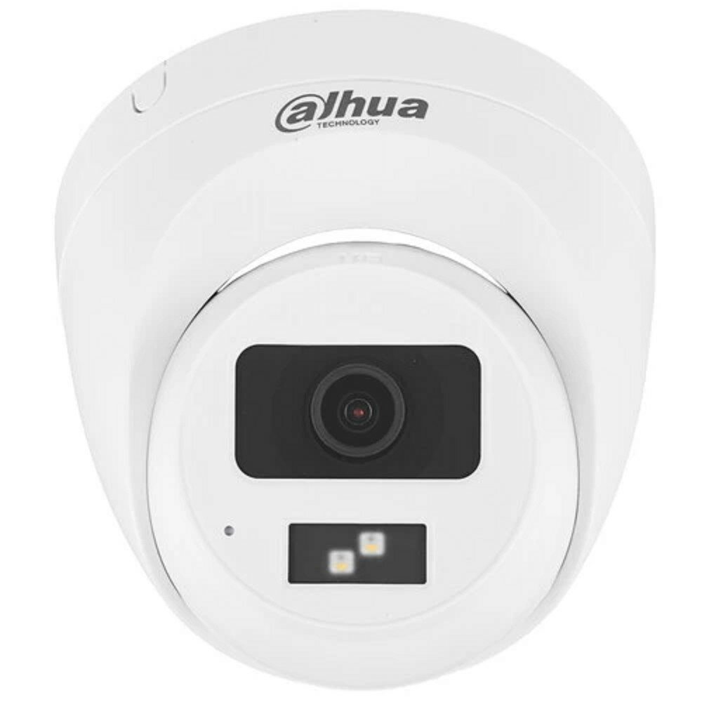 Камера внутренняя Dahua DH-HAC-HDW1200CLQP-IL-A-0280B