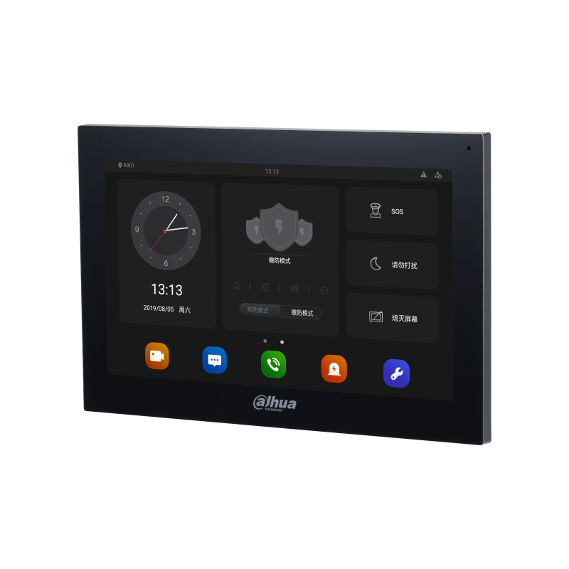 IP Видеодомофон Dahua DHI-VTH5341G-W